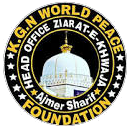 HEAD OFFICE AJMER DARGAH